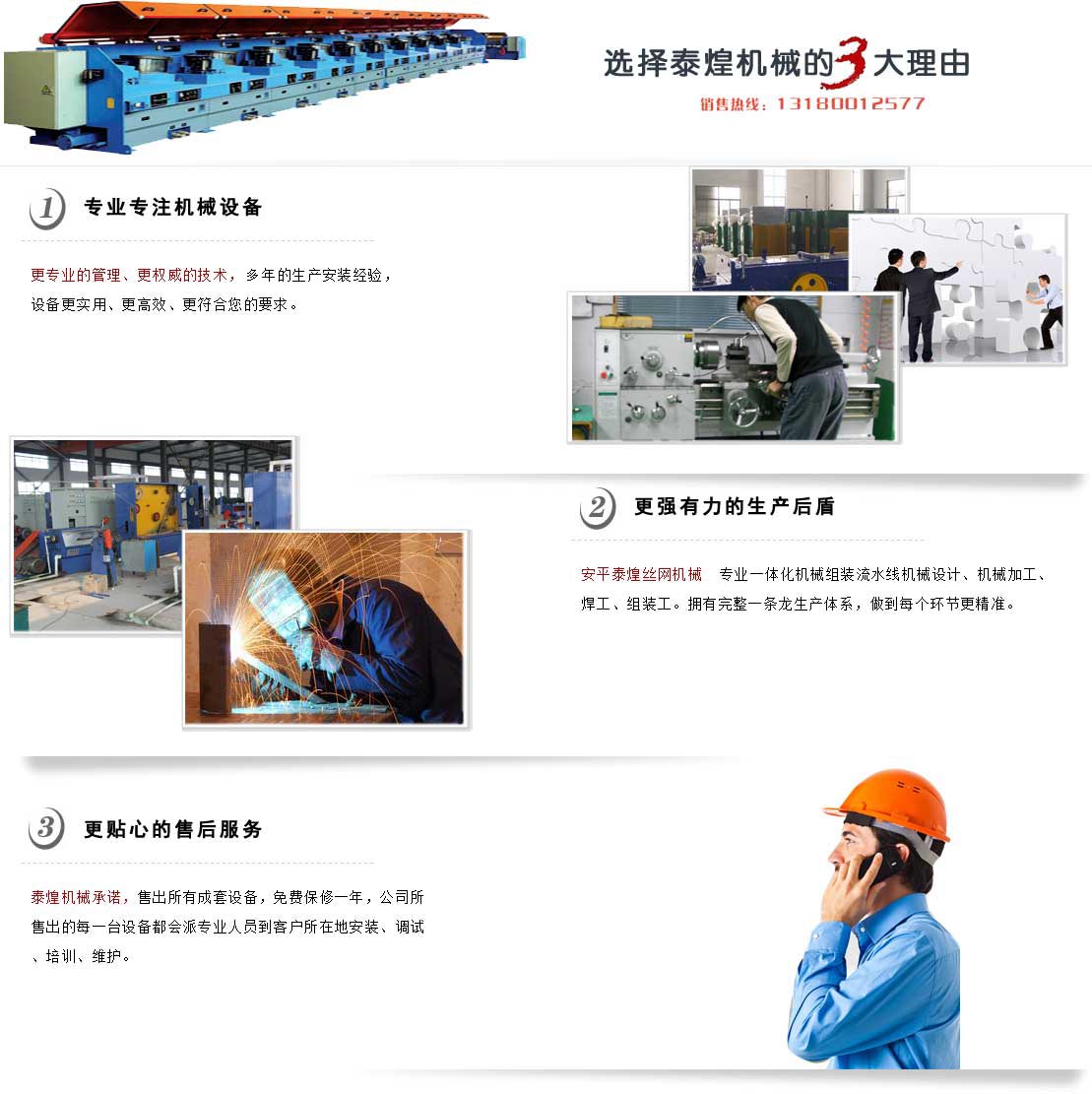 zC(j)νzC(j)O(sh)a(chn)(yu)(sh)