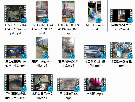 zCҕlνzCҕlչʾ