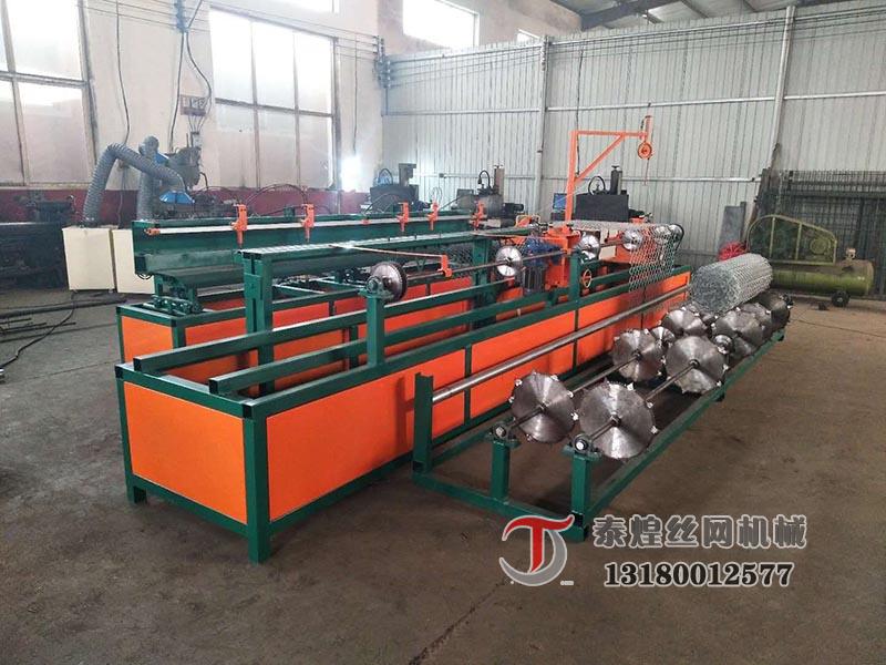 全自動(dòng)勾花網(wǎng)機(jī)